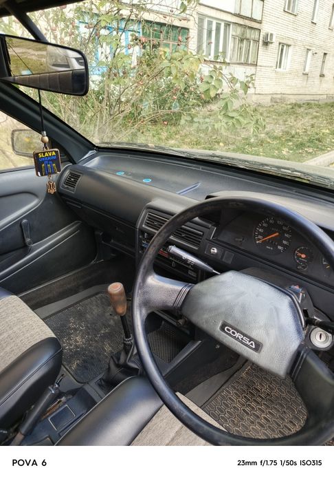 Автомобіль тойота