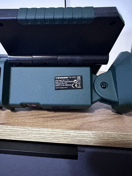 Продам робочу лампу tiross