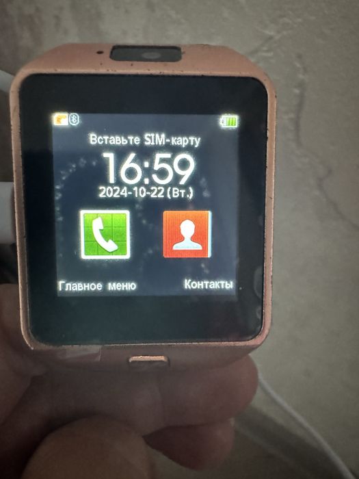 Умные часы smart watch