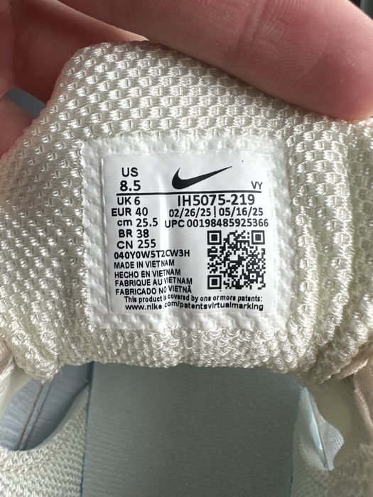 Nike Shox TL  Soft Pearl – Nowe, Oryginalne, Faktura | Sklep | r. 40