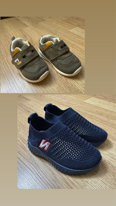 Кросівки, кеди 20 розмір