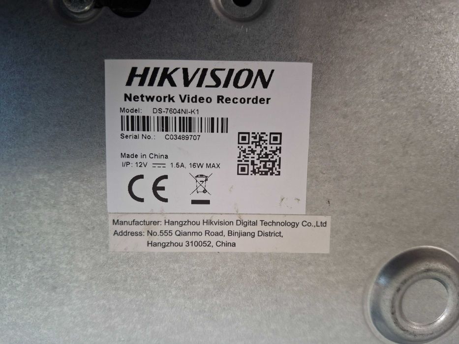 4-х канальный сетевой видеорегистратор Hikvision DS-7604NI-K1