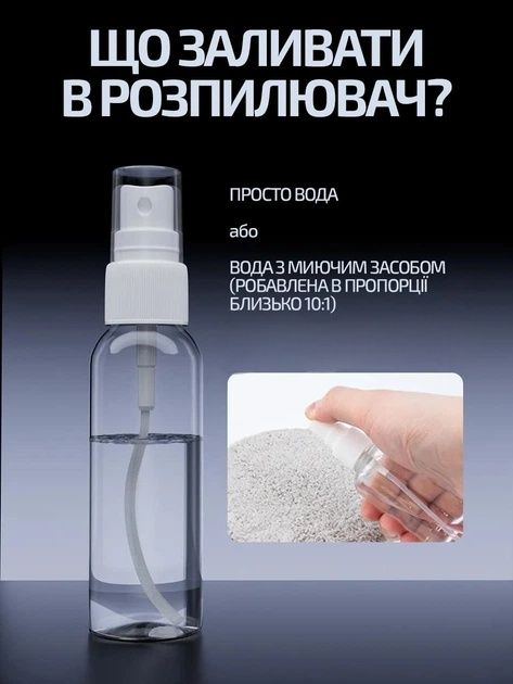 CHOVERY Ultra Thin Silver робот для миття вікон