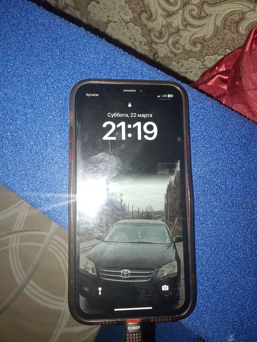 Продам айфон иксер!