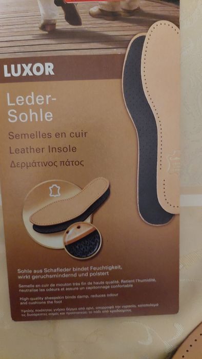 Устілки шкіряні Collonil