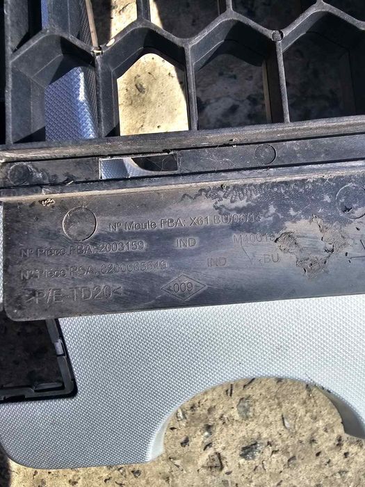 Решітка бампераRenault Kangoo