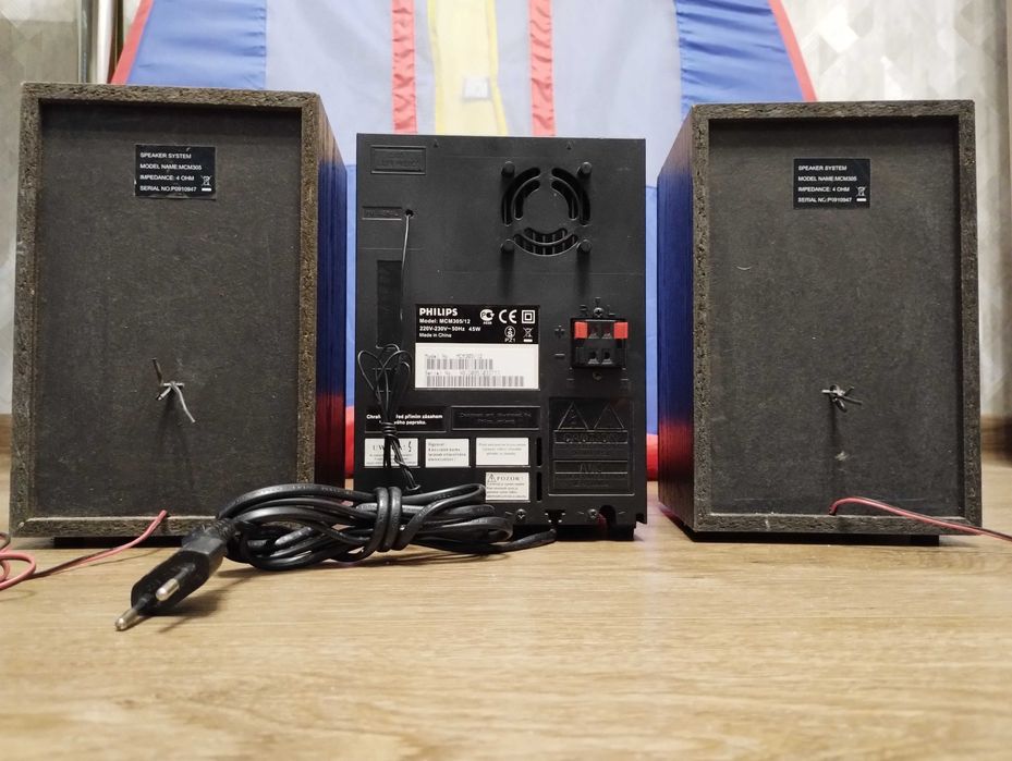 Музыкальный центр ( Блютуз - AUX - USB - тюнер - Bluetooth - ЮСБ )