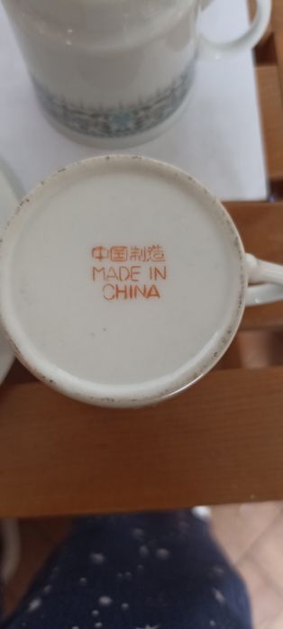 Chávenas de café antigas