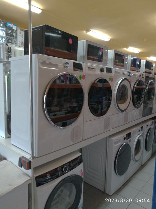 OUTLET Janki ul Wspólna 6 Suszarka BEKO B5T67249WDC