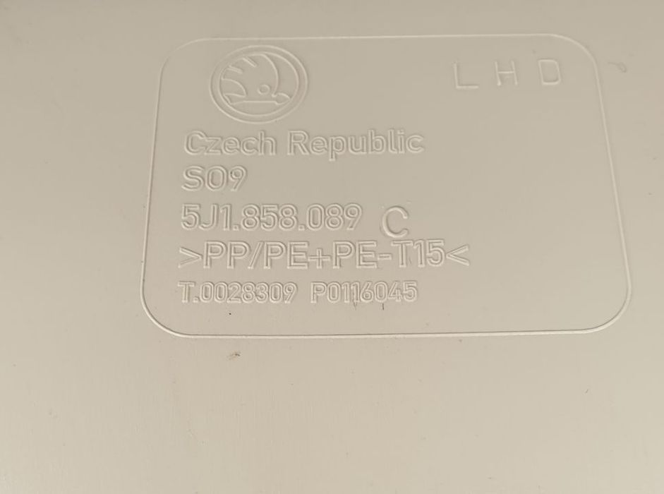 ramka osłona radia 5j1858089c skoda fabia ii