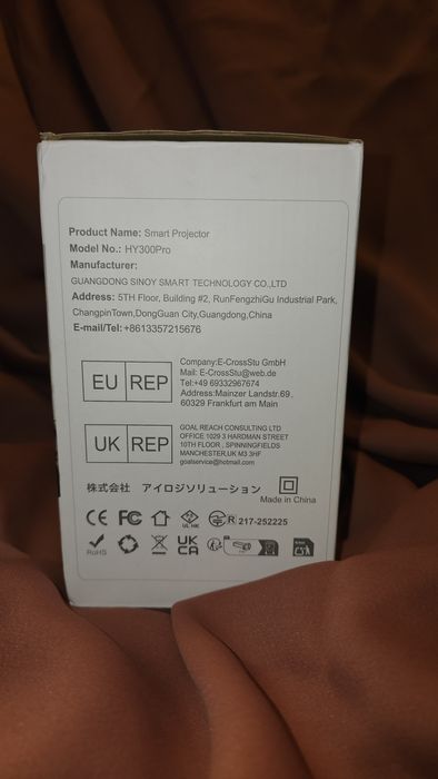 Проектор Magcubic HY300 pro
Android 14 Dual WIFI Allwinn