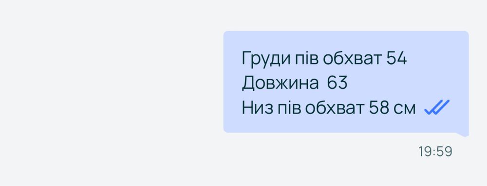 Джинсова жіноча куртка сіра
