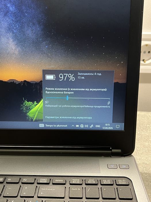 Ноутбук HP ProBook Потужний акумулятор SSD