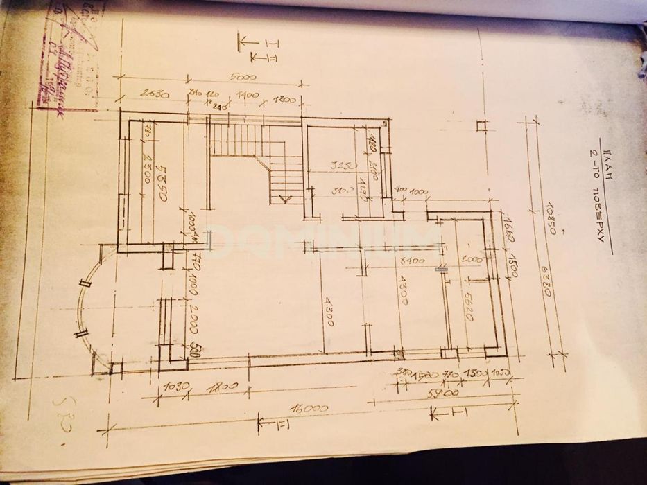 Продаж  будинку  с.Стеблівка