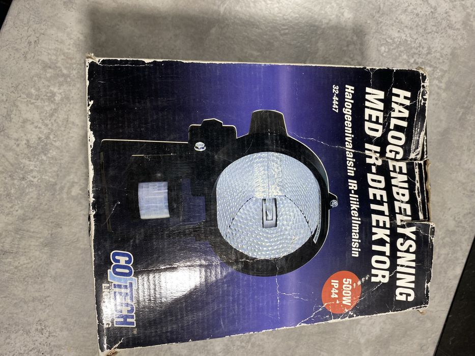 Два прожектора галогенных500W с датчиком движения