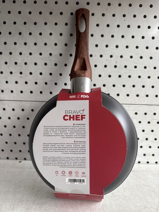 Сковорода Bravo Chef 18 см антипригар Австрія нова Київ