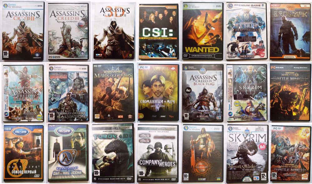 Редкие коллекционные диски для ПК