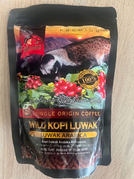 Luwak kawa - prosto z Bali