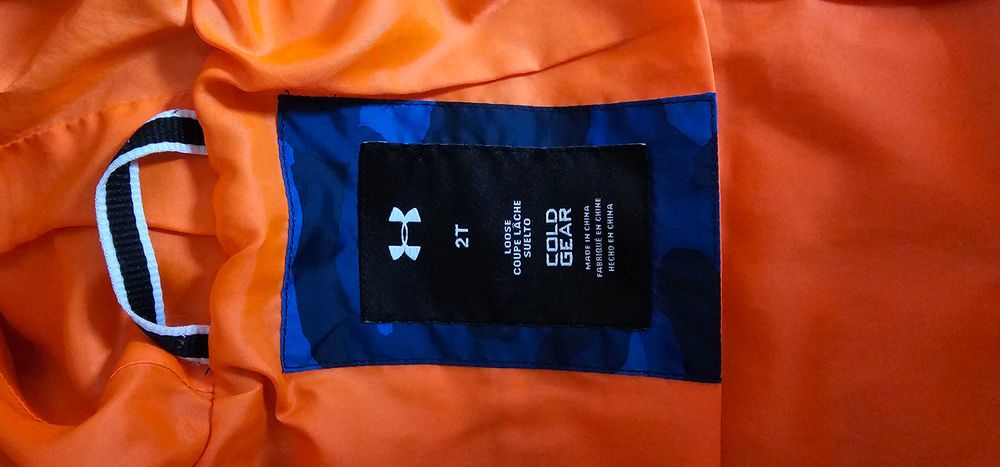Демісезонна осіння куртка Under Armour