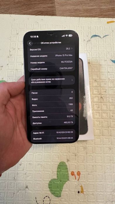 iPhone 15 Pro Max 512GB фізична СІМ
