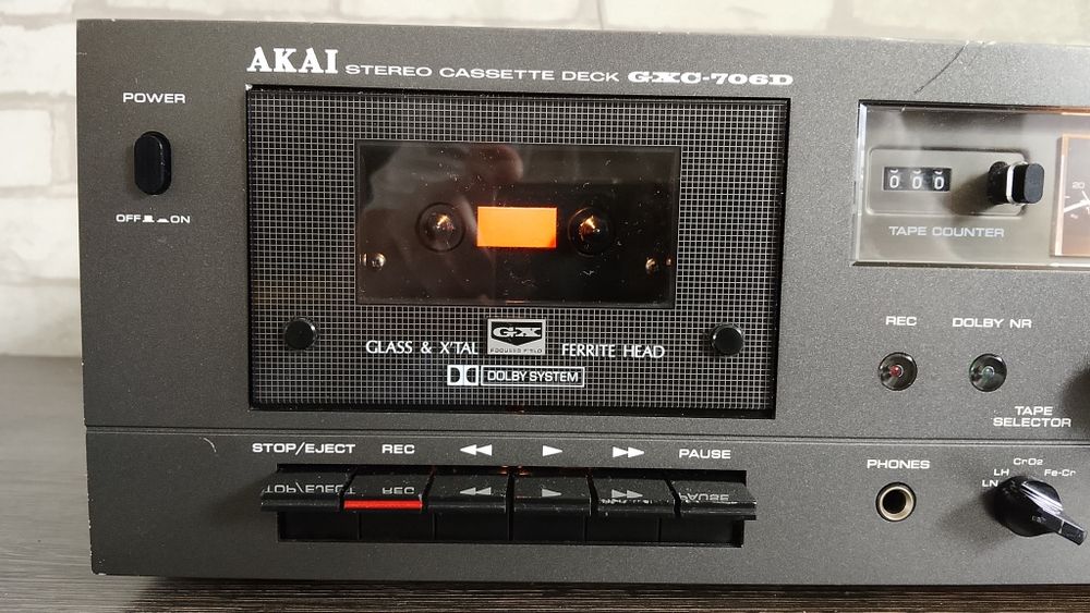 akai gxc - купить аудиотехнику - Цена на OLX.ua