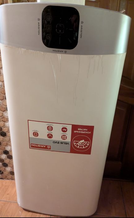 Продається бойлер Ariston б/у