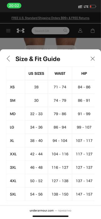 Чоловічі боксери Under Armour M Perf Tech 6in 3-Pack