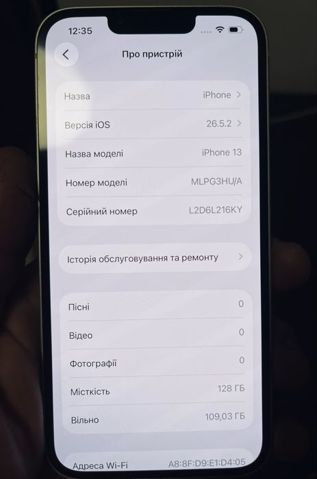 Продам Iphone 13 128