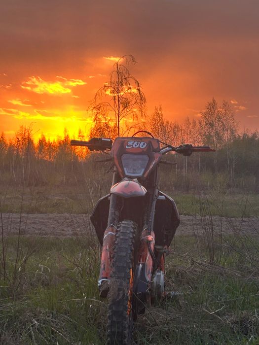 Продам геон гнс 300 р 2023 року