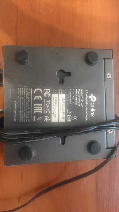 Роутер tp-link, LiteWave