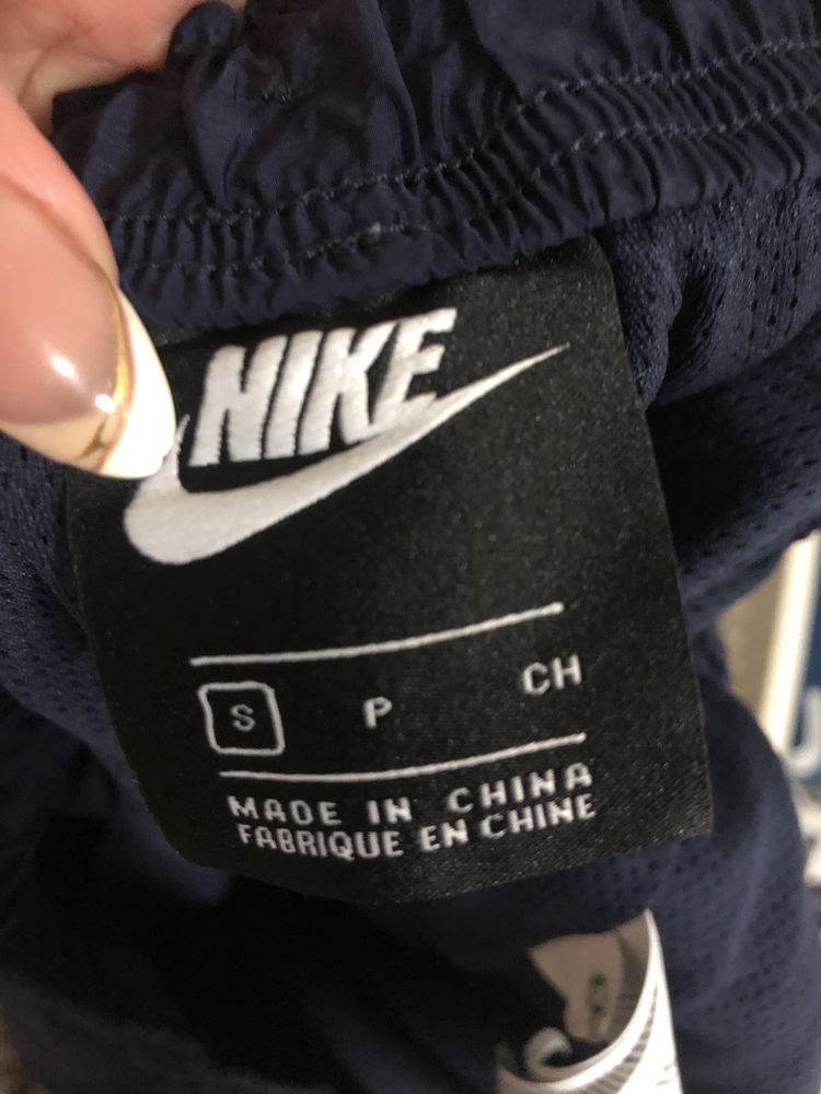 Nike taped woven 2025