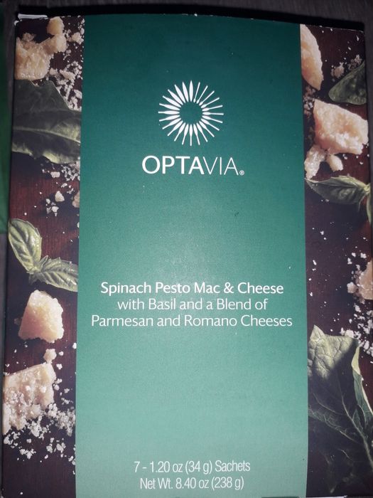 Макароны со шпинатом с базиликом и сьмесью сыров пармезан и  романо