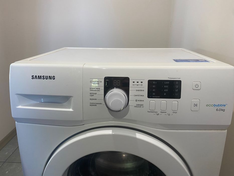 Пральна машинка Samsung б/у, робоча
