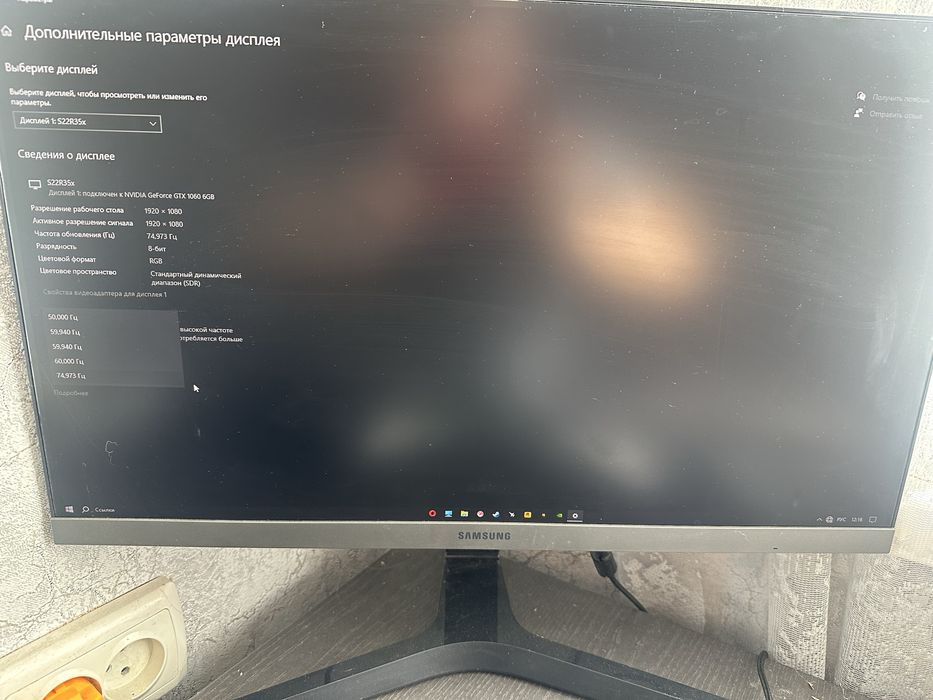 Продам компютер  продажа только по александрии