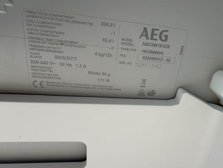 аксимальний ТОП! Новий вбудований холодильник AEG™ NSC8M191DS