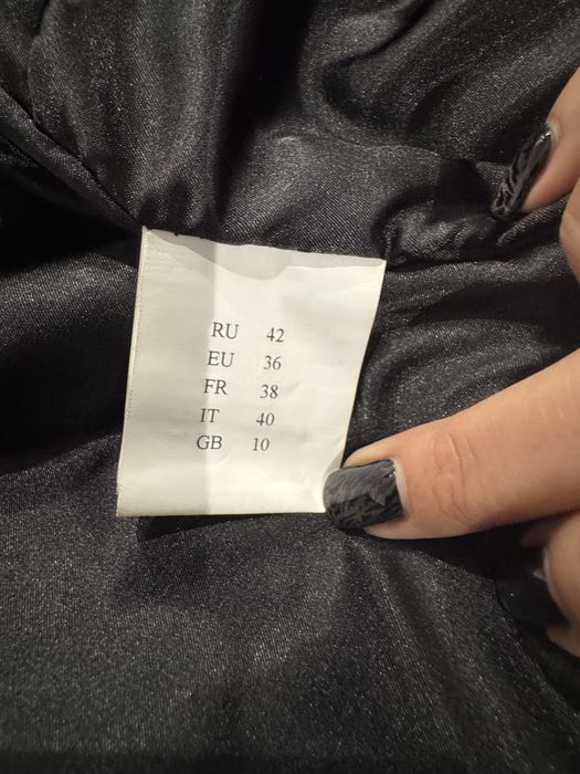 Кожаная   куртка