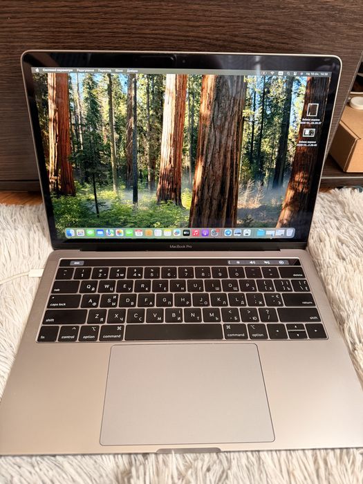 MacBook Pro 13" 2019 Intel i5 8GB  256GB SSD
