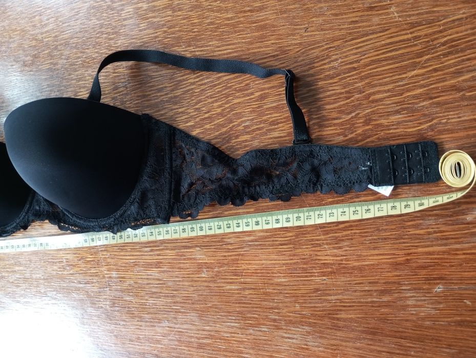 Biustonosz nowy 90 b