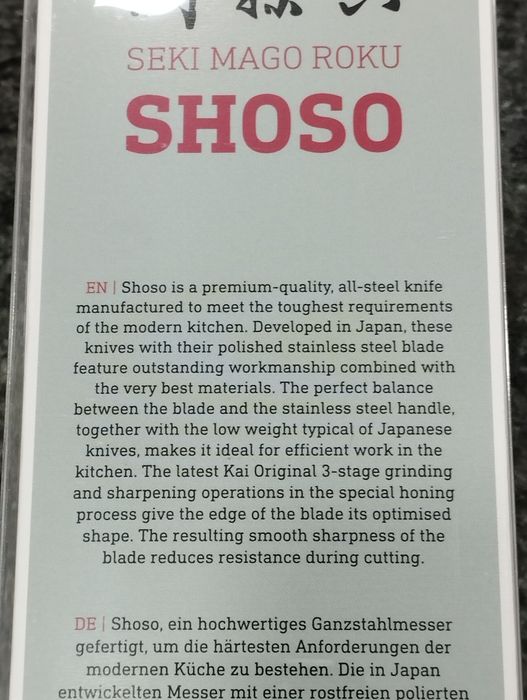 Faca japonesa Kai seki Magoroko 21cmu