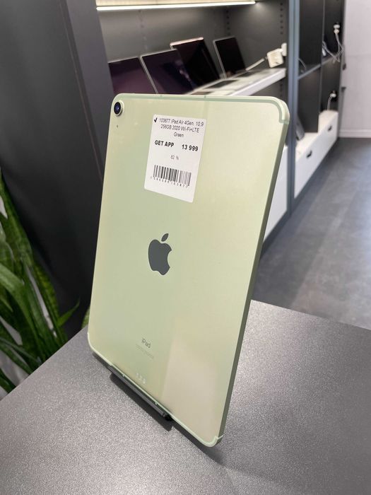 Планшет iPad Air 4 покоління 2020 на 256 ГБ ГАРАНТІЯ 103877