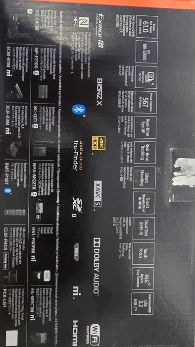 Sony A7R IV - 2 Baterias, 20100 clicks