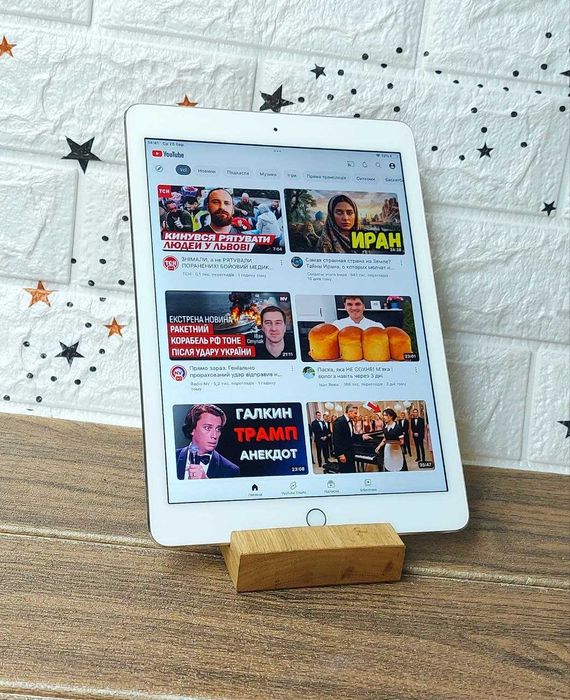 Планшет Apple iPad Air 2 32 ГБ