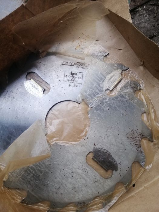 Диск пильний многопил ф 300х80 поділля інструмент