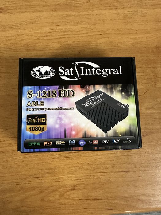 Продам супутниковий приймач Sat-Integral S-1218 HD