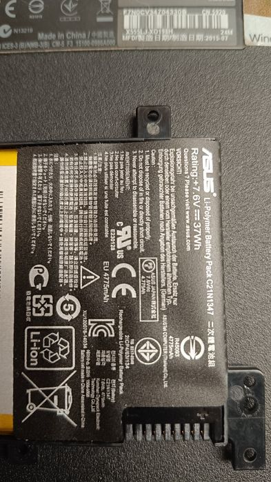 Bateria ASUS  X555L