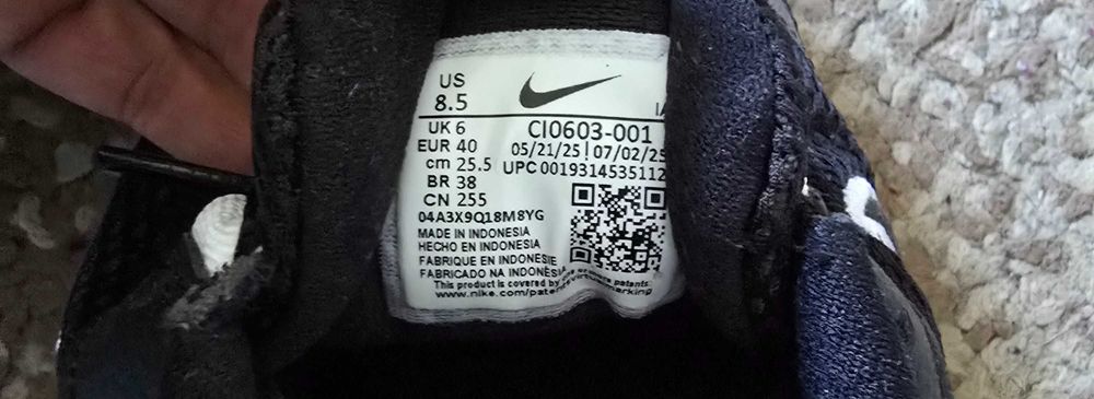 Buty Nike Nowe  40 25.5