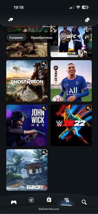 Продам PS4 pro 3 генерація 1т