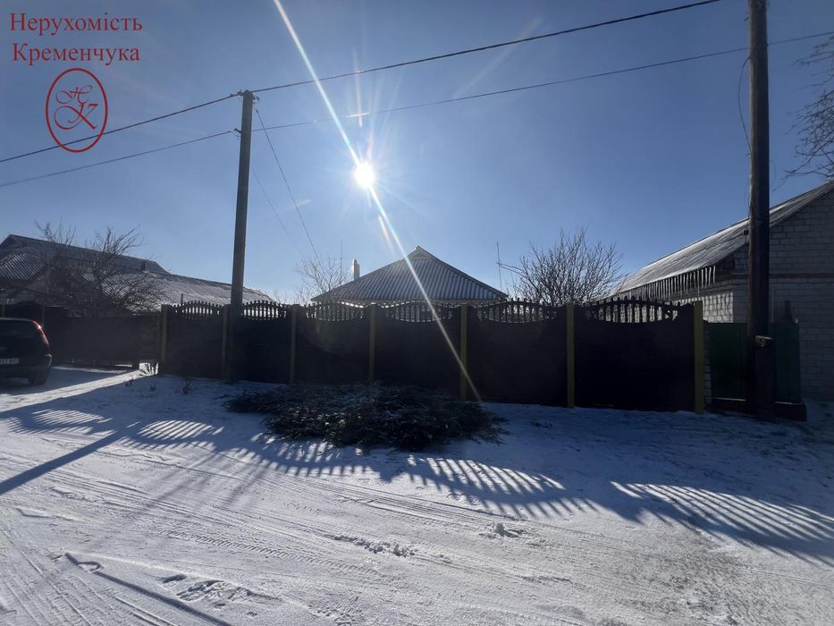 Продам або обміняю будинок ,готові по програмі!