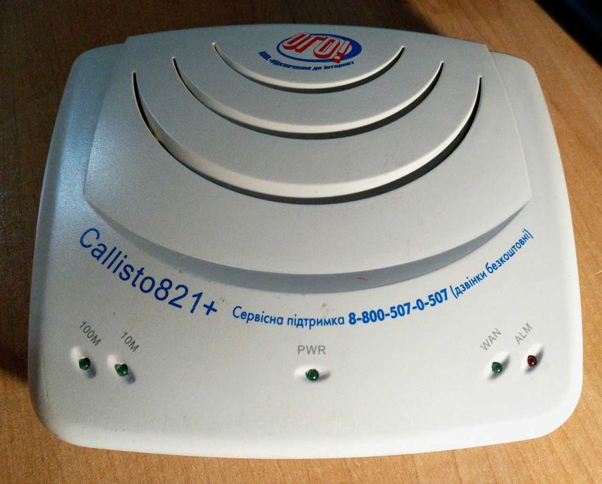 Разные запчасти от компьютерных системных блоков