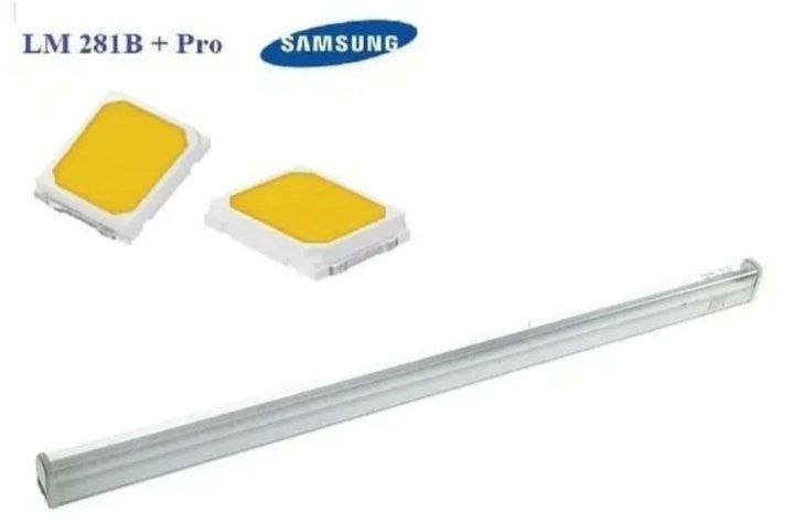 Фіто світильник Samsung LM281b+Pro – 20 ватт